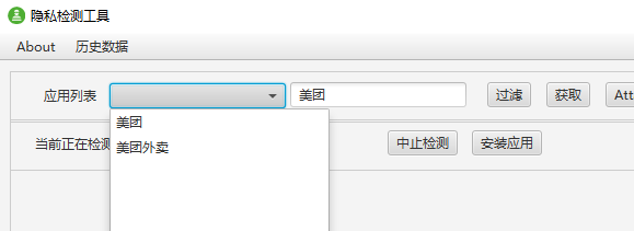 image-20220306144221029