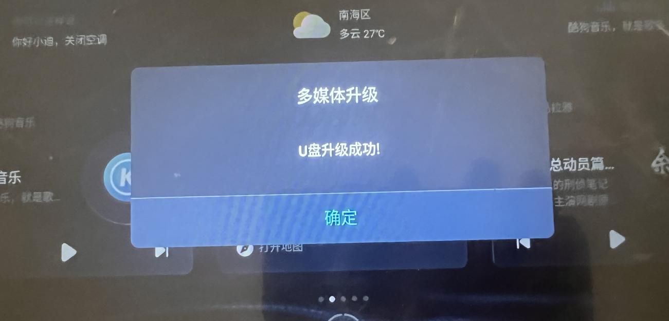 image-20230426194950850