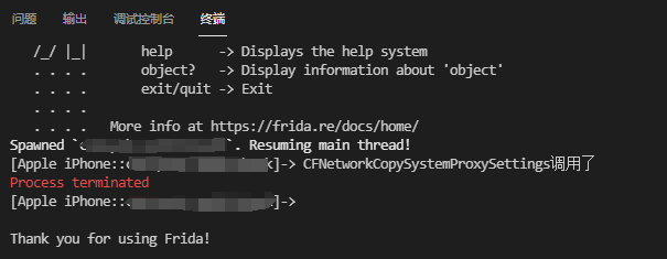 image-20231115120345147