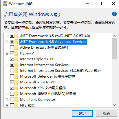 image-20240419214439924
