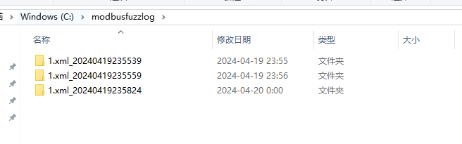 image-20240420000237726